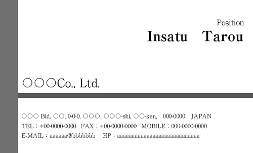 サムネイル